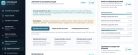 DG Lekatt – Google Ads kattintásfigyelés és IP-védelem
